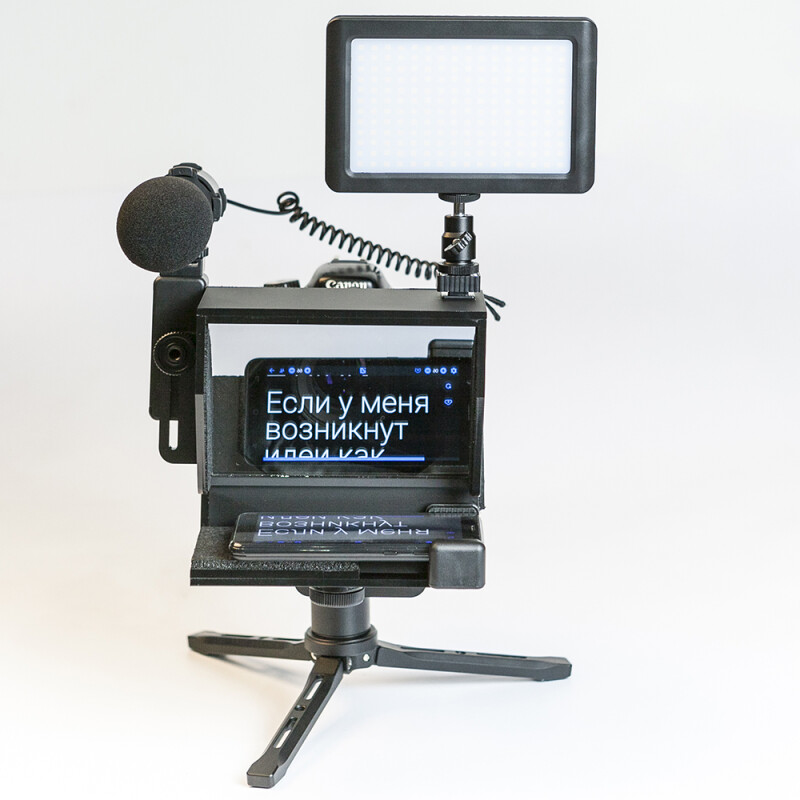 Fotokvant VTP-02 компактный телесуфлер для планшетов и смартфонов