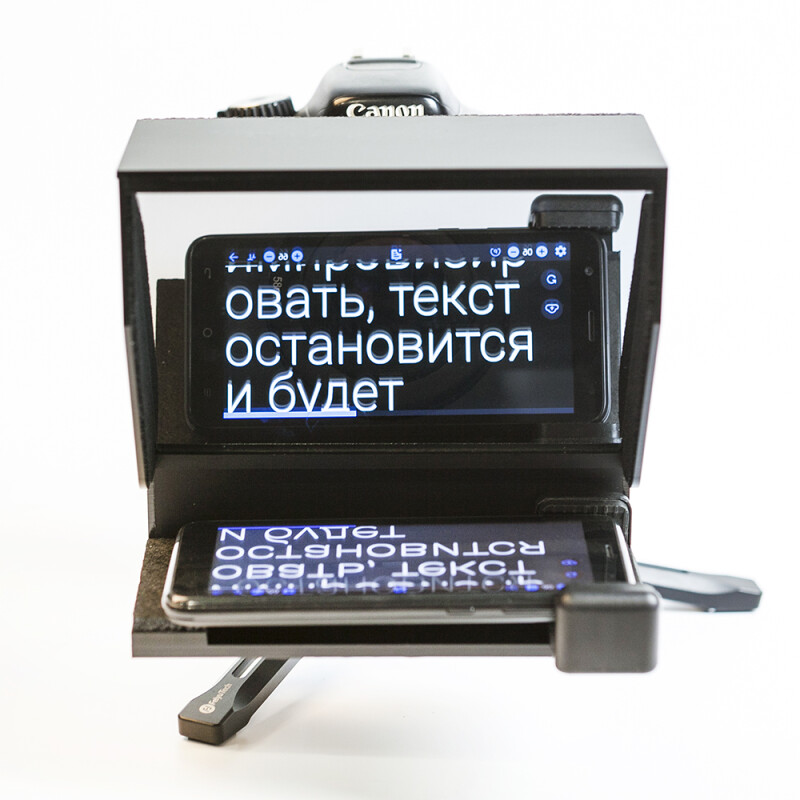 Fotokvant VTP-03 телесуфлер