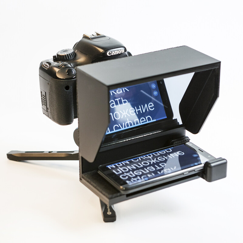 Fotokvant VTP-03 телесуфлер