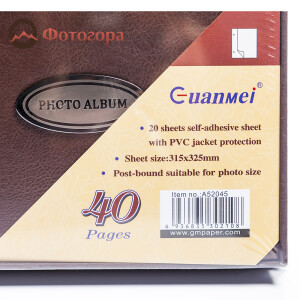 Albonny AML-2732-40-D фотоальбом кожаный в подарочной коробке темный шоколад 40 белых страниц