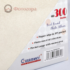 Albonny APV-2232-100-B фотоальбом замшевый бежевый с кармашками 300 фото