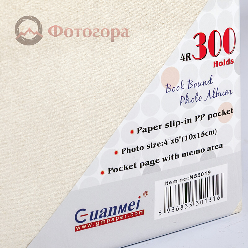 Albonny APV-2232-100-B фотоальбом замшевый бежевый с кармашками 300 фото