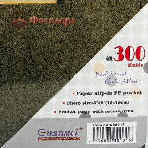 Albonny APV-2232-100-G фотоальбом замшевый зеленый с кармашками 300 фото