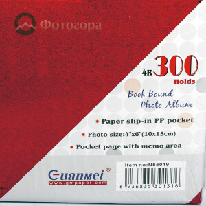 Albonny APV-2232-100-R фотоальбом замшевый красный с кармашками 300 фото