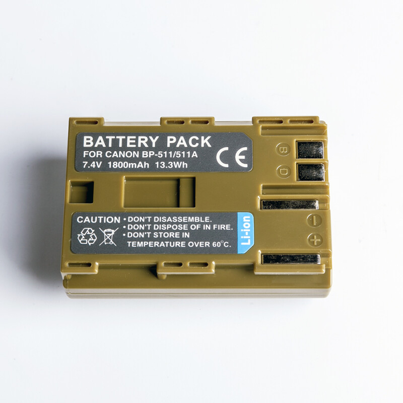 Fotokvant BP-511 аккумулятор емкостью 1800 mAh