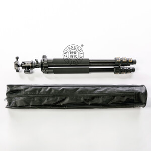 QZSD Q298H штатив высотой 200 см с горизонтальной колонной и шаровой головой