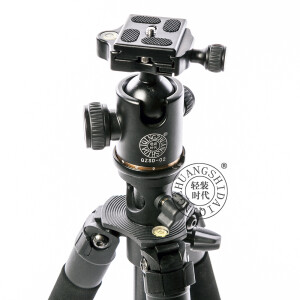 QZSD Q298H штатив высотой 200 см с горизонтальной колонной и шаровой головой