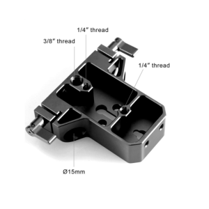 SmallRig 1674 базовая площадка с креплением для направляющих Baseplate with Dual 15mm Rod Clamp