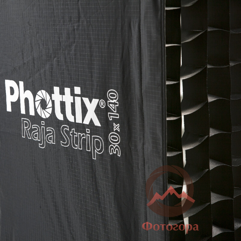 Phottix 82725 Raja Strip 30х140 быстрораскладной стрипбокс с сотами 30х140 см
