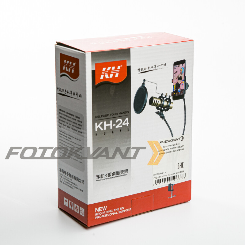 Fotokvant LSS-24 настольное крепление для микрофона и смартфона для блогера