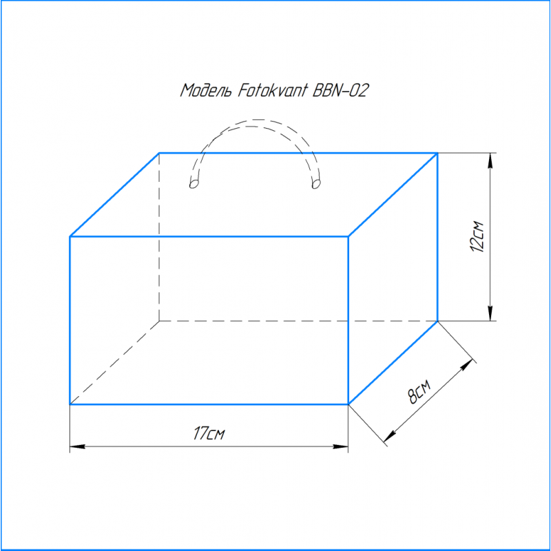 Fotokvant BBN-02 Blue сумка для фотоаппарата голубая