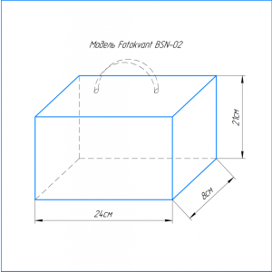 Fotokvant BSN-02 Coffee сумка для фотоаппарата цвет кофейный