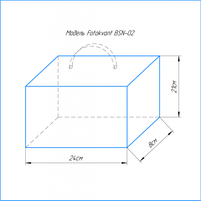 Fotokvant BSN-02 Coffee сумка для фотоаппарата цвет кофейный