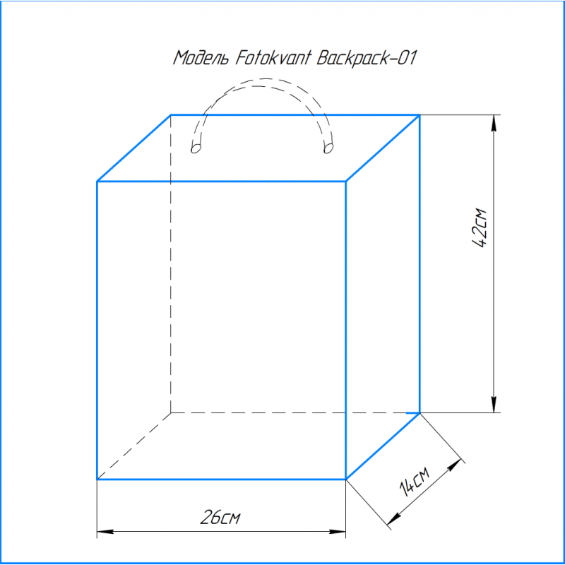 Fotokvant Backpack-01 Green Сamouflage рюкзак для фотоаппарата зеленый камуфляж