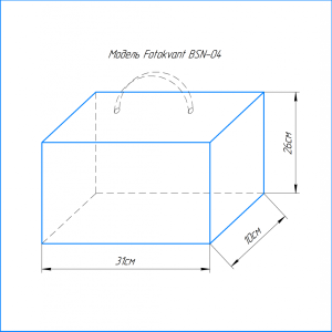 Fotokvant BSN-04 Dark Grey сумка для фотоаппарата цвета темно серый