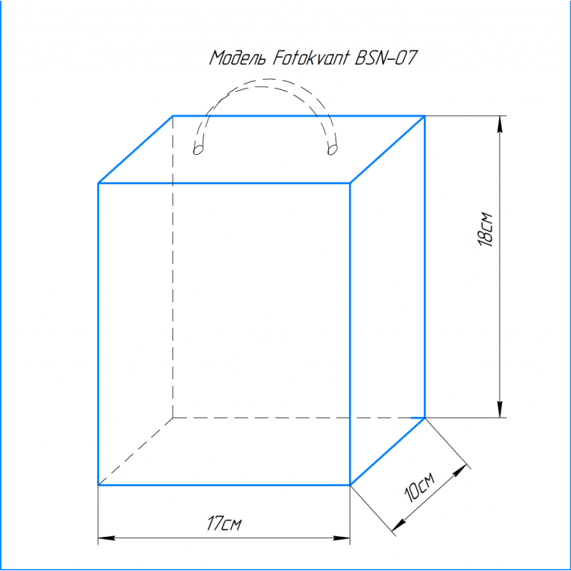 Fotokvant BSN-07 Light grey сумка для фотоаппарата цвета светло серый