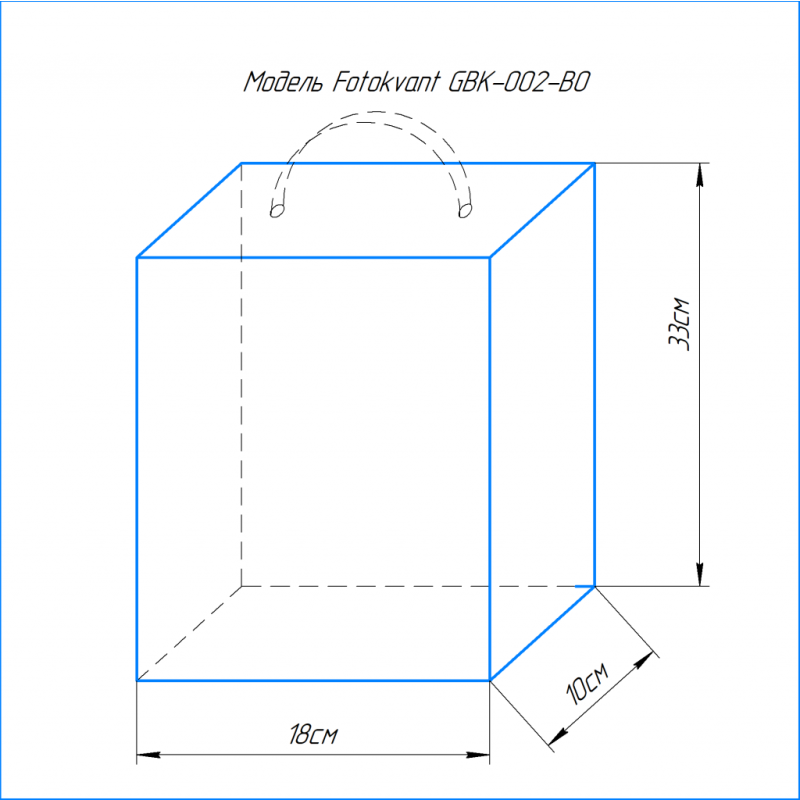 Fotokvant GBK-002-BO рюкзак для фототехники черный с оранжевой строчкой