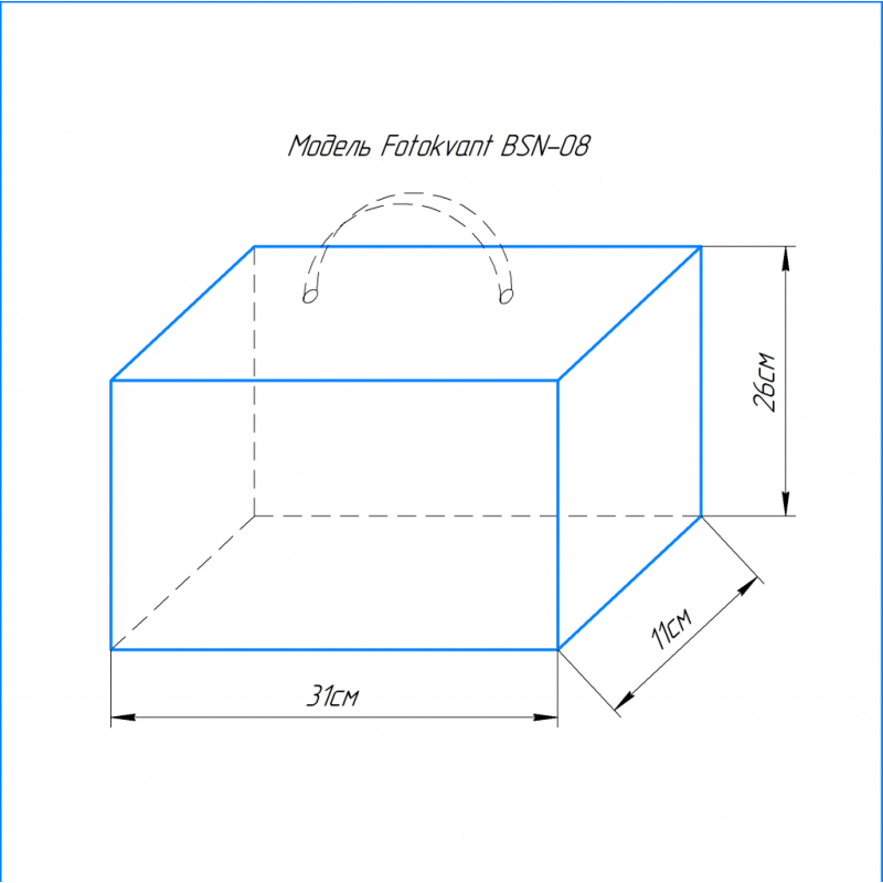 Fotokvant BSN-08 Dark grey сумка для фотоаппарата цвета темно серый