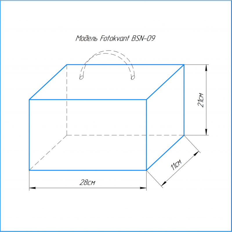 Fotokvant BSN-09 Dark Grey сумка для фотоаппарата цвета темно серый