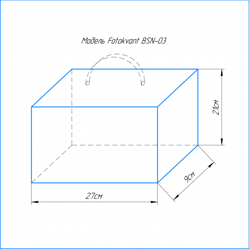 Fotokvant BSN-03 Сinnamon сумка для фотоаппарата цвета корица
