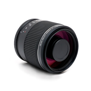 Рубинар 4,5/300 макрообъектив