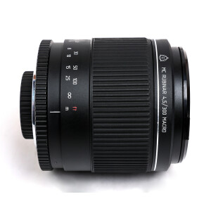 Рубинар 4,5/300 макрообъектив