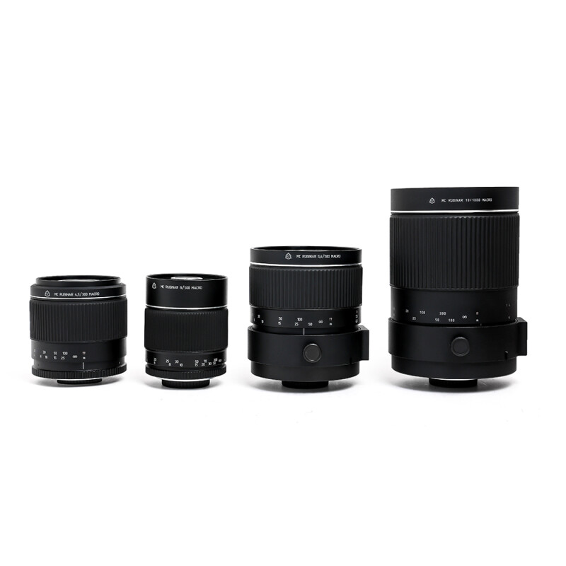 Рубинар 4,5/300 макрообъектив