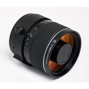 Рубинар 5,6/500 макрообъектив