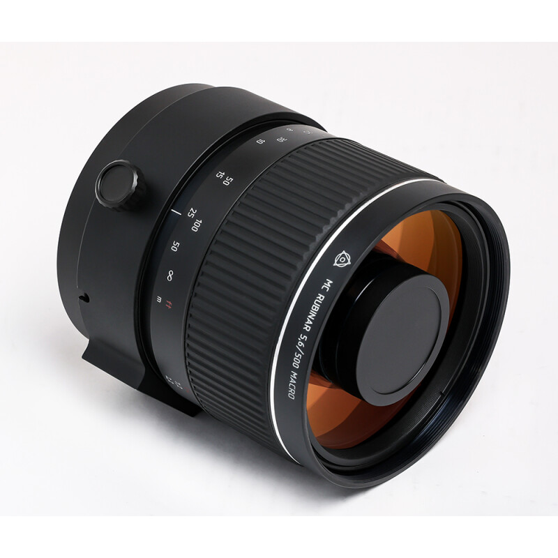 Рубинар 5,6/500 макрообъектив