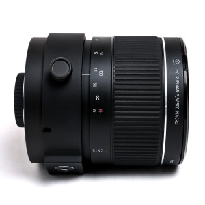 Рубинар 5,6/500 макрообъектив