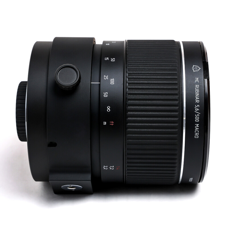 Рубинар 5,6/500 макрообъектив