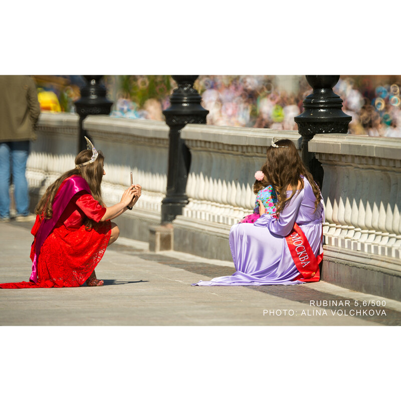 Рубинар 5,6/500 макрообъектив