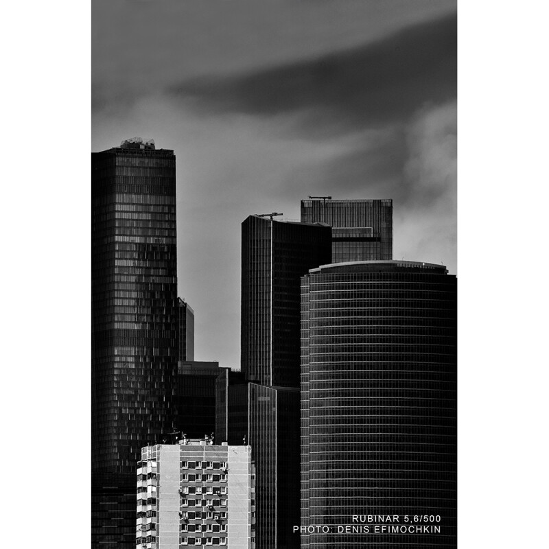 Рубинар 5,6/500 макрообъектив