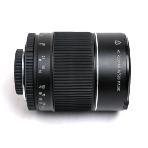 Рубинар 8/500 макрообъектив