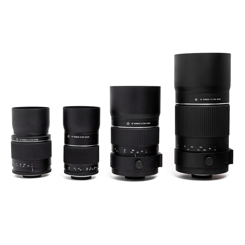 Рубинар 8/500 макрообъектив