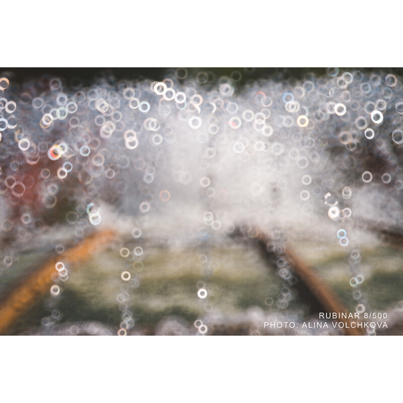 Рубинар 8/500 макрообъектив