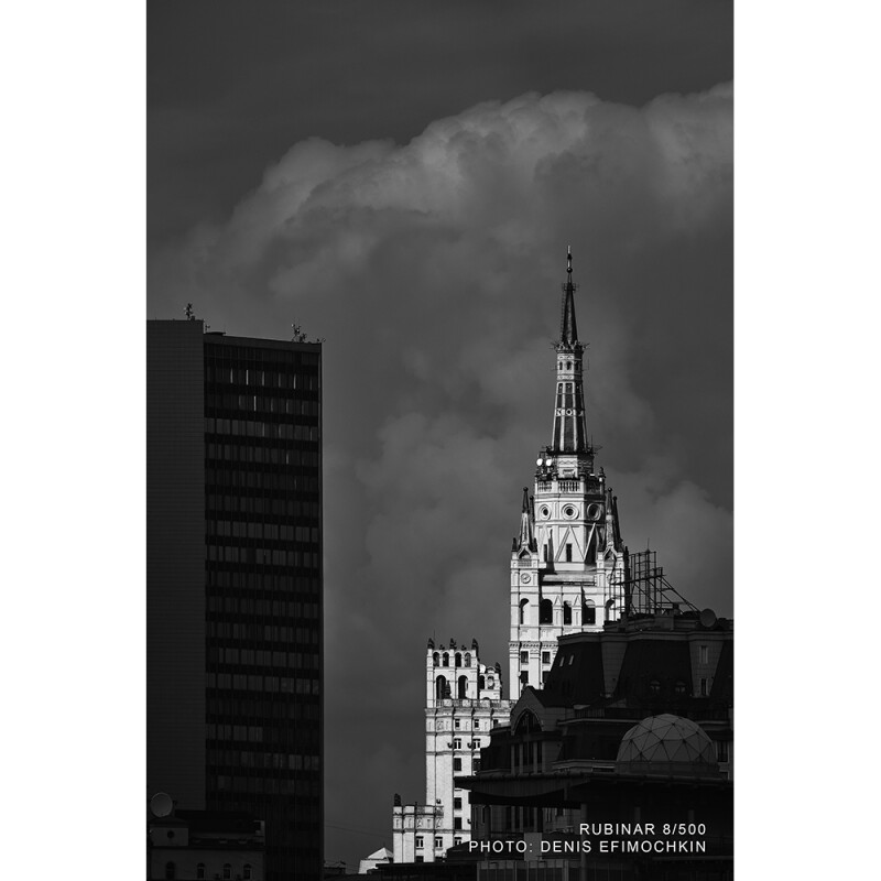 Рубинар 8/500 макрообъектив