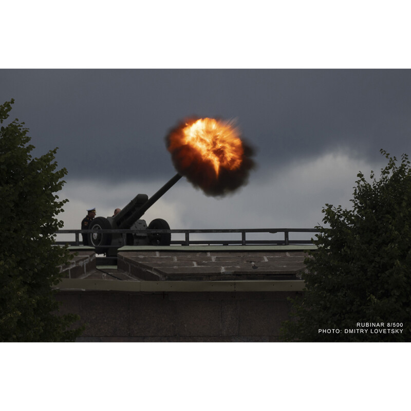 Рубинар 8/500 макрообъектив