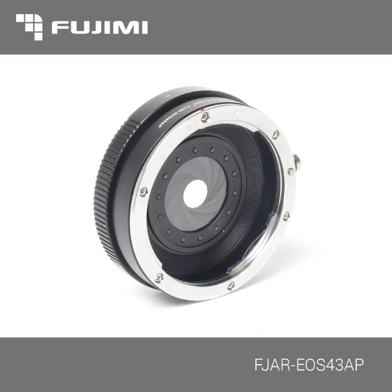 Fujimi FJAR-EOS43AP переходник для объектива c диафрагмой EOS-Micro 4/3, для Panasonic/Olympus