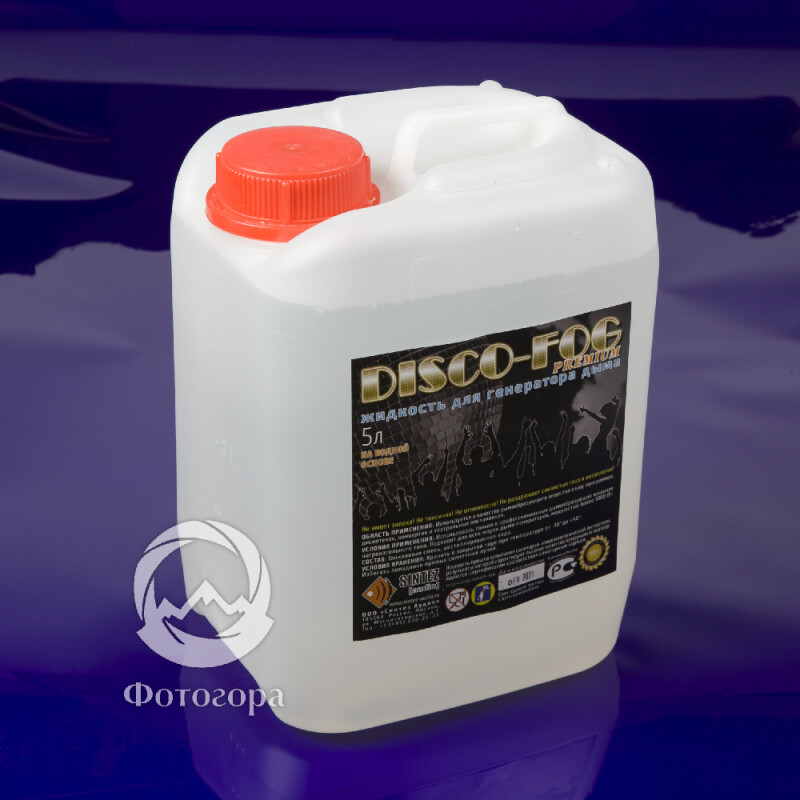 Sintez Disco DF PREMIUM жидкость для генераторов дыма плотная