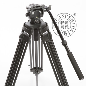 QZSD Q880 штатив с видеоголовой и максимальной высотой 155 см