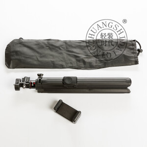 QZSD ZP100 мини штатив 39-134 см с креплением для телефона