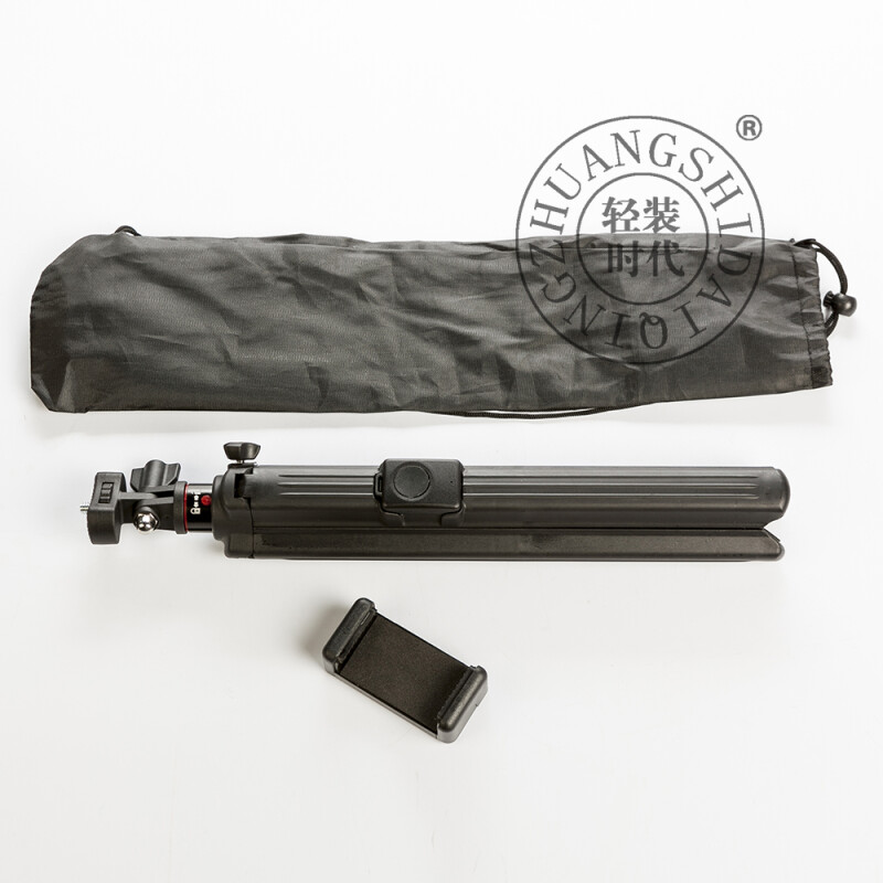 QZSD ZP100 мини штатив 39-134 см с креплением для телефона