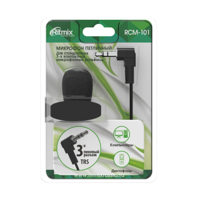RITMIX RCM-101 микрофон
