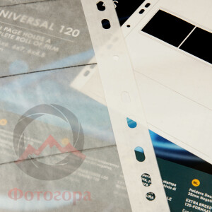 Kenro KNF 14 сливер для 120 пл. калька 100 листов