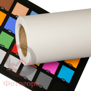 Savage (66-12) Pure White фон бумажный 2,7x11 м чисто белый