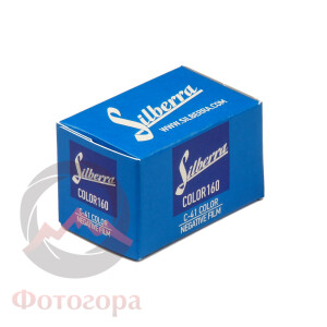 Silberra COLOR 160/36 фотопленка