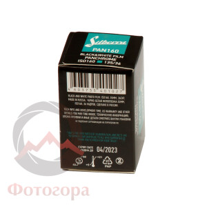 Silberra PAN 160 135/36 фотопленка