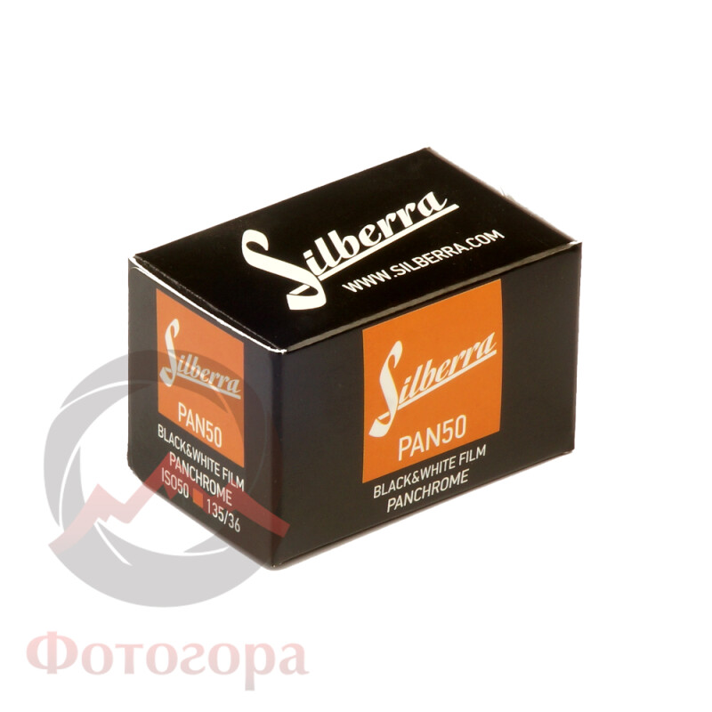 Silberra PAN50 135/36 фотопленка