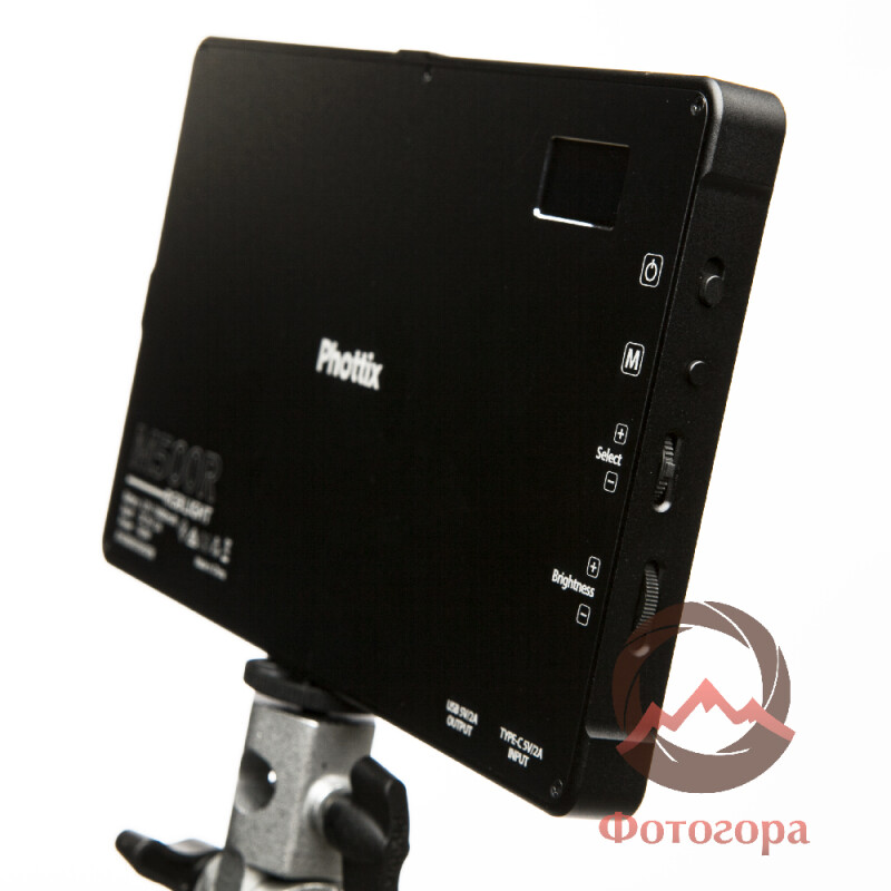Phottix 81438 M500R RGB Panel LED Light аккумуляторная светодиодная панель